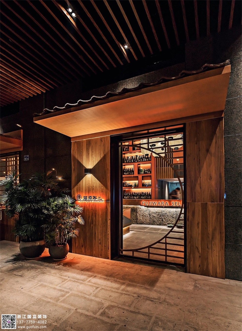 想開日本料理店，有哪些注意事項呢？